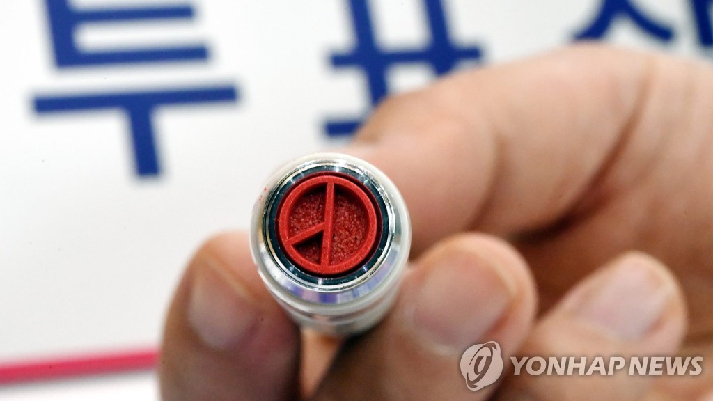 연합뉴스 tweet media