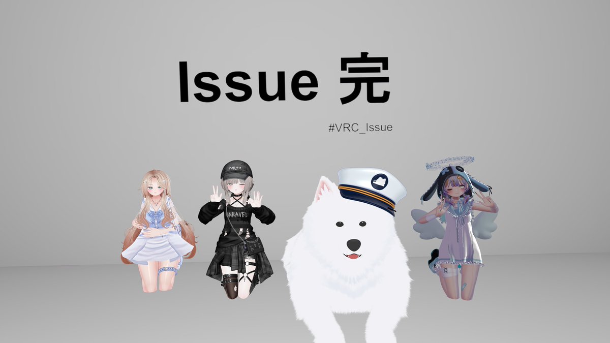 neruti_ram's tweet photo. 5月28日~5月30日の成果おもいで1
#VRC_issue
みんなで!
急に途中からむずかしい……いい謎だった
#vrc_riddle_yourself
見守った!と思ったらEX見逃してた!!
ほんといいワールド
謎解きシューティング「謎撃」
新感覚謎ワ!
マルチタスク!おもろ!
#VRC_SYMBOLS
おもしろかった!!
そっちか~ https://t.co/bD4vQ1GpSz