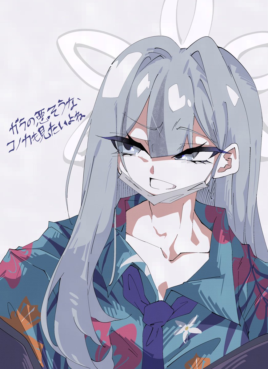 RIRU (@GyaruPiece_Cute) / Posts / X