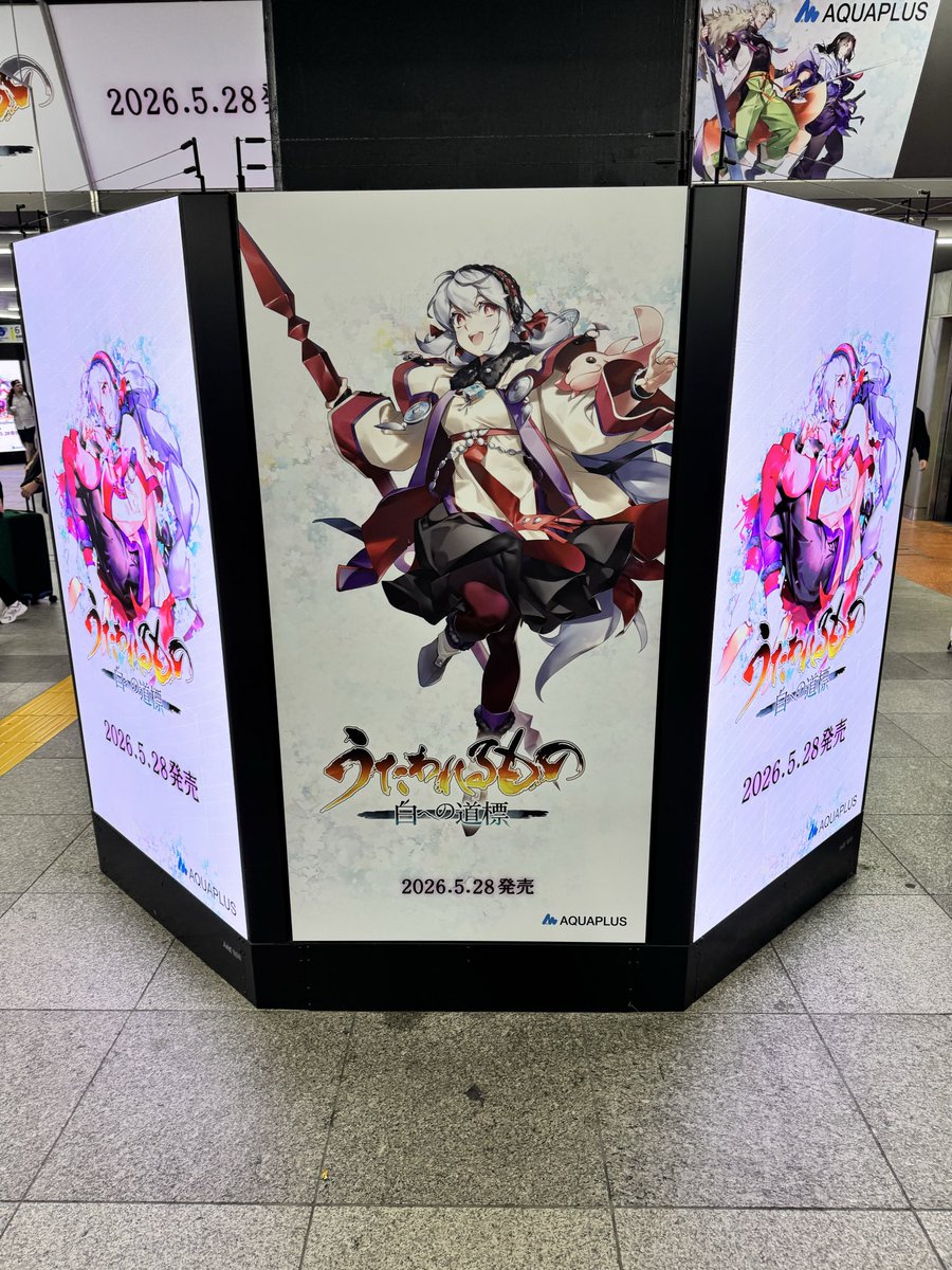 ロシュロン tweet media