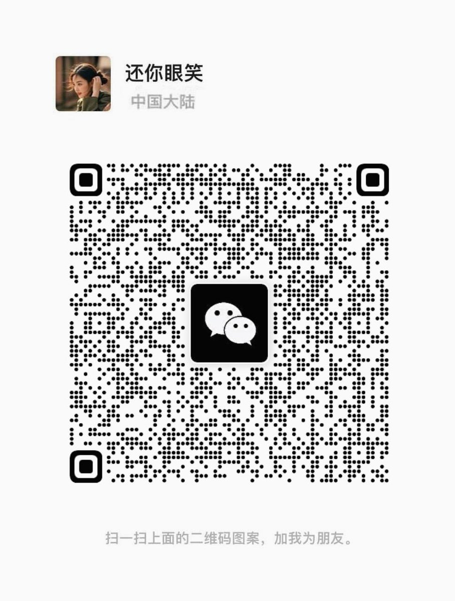 全国约泡资源 tweet media