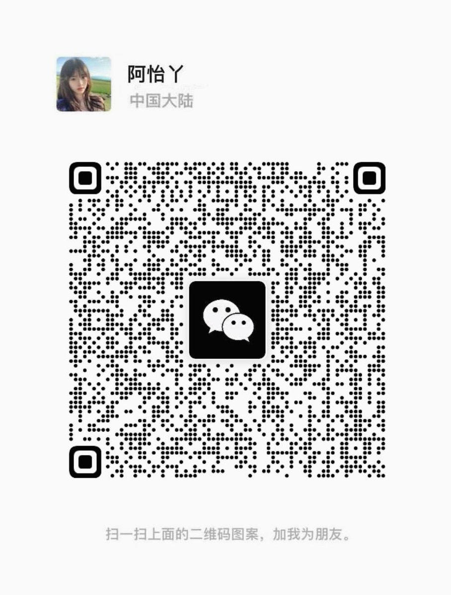 全国约泡资源 tweet media