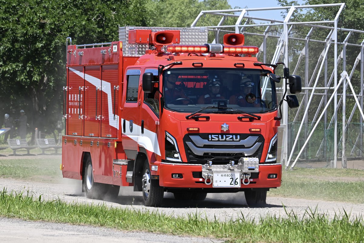 RJTJ_FUN's tweet photo. 東京消防庁 総合水防訓練 救助部隊
東京消防庁からは、板橋救助及び六本部救助が参加した他、本年度は消防相互応援協定に基づき、戸田市消防本部及び埼玉県南西部消防局も参加しました。 https://t.co/Ug4kp3KwZf