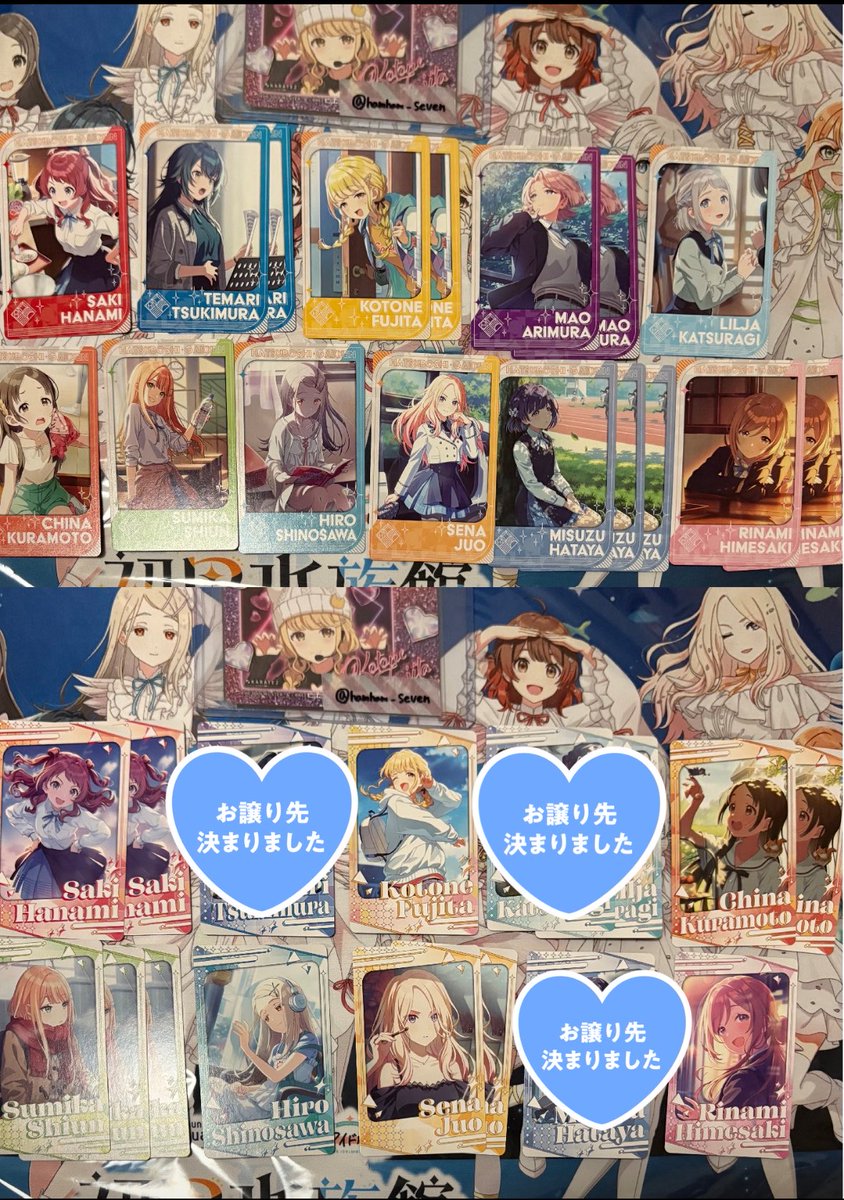 hamham_seven's tweet photo. 【交換】学園アイドルマスター 学マス スナップマイド スナマイ

譲 画像1〜3

求 画像4
　 冠菊 ことね リーリヤ 

N、サポカ複数↔︎SP 1の交換◎

大阪手渡し or 郵送

検索からもお気軽にお声がけください🍀 https://t.co/1W2oXnPgXb