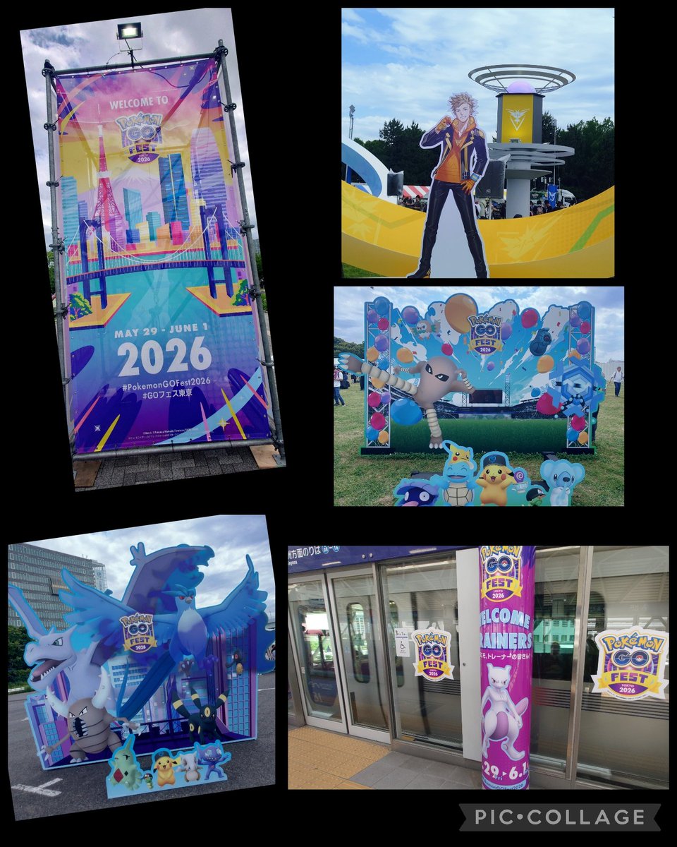 かい tweet media