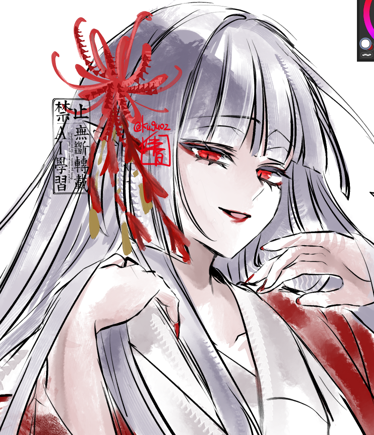 佳宵かよい🌙 tweet media
