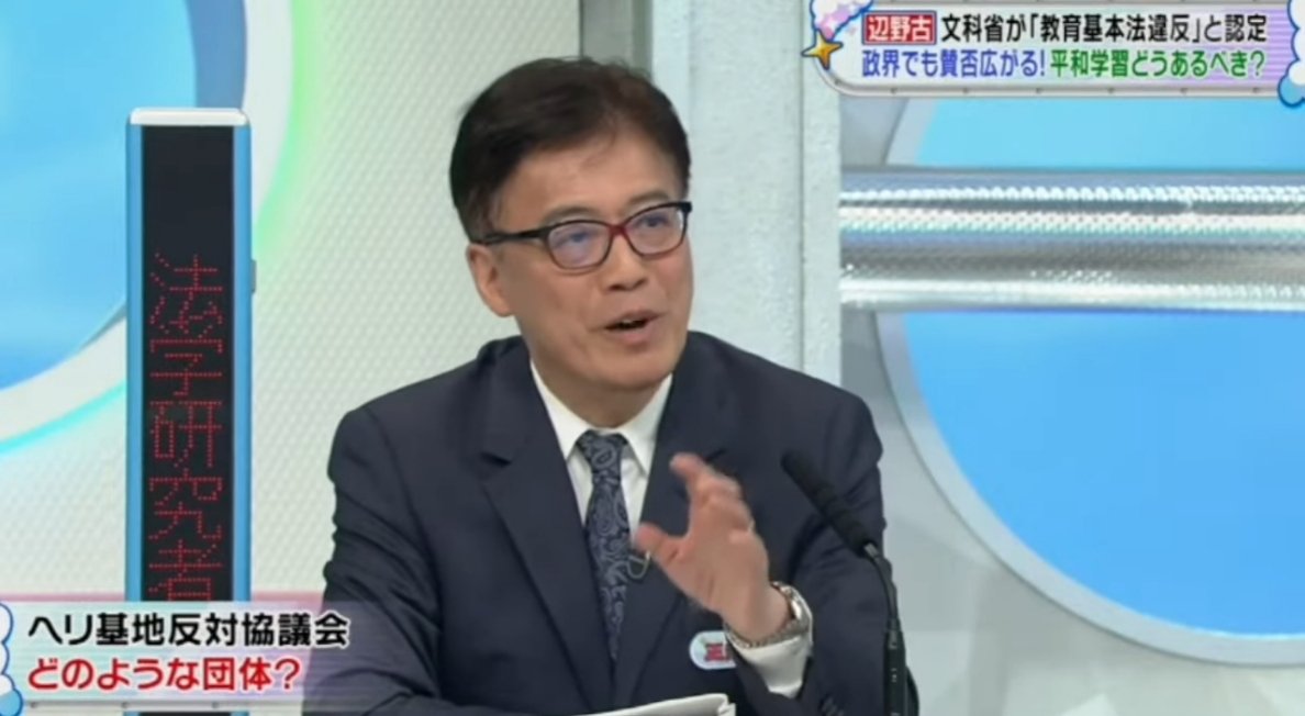 あーぁ tweet media