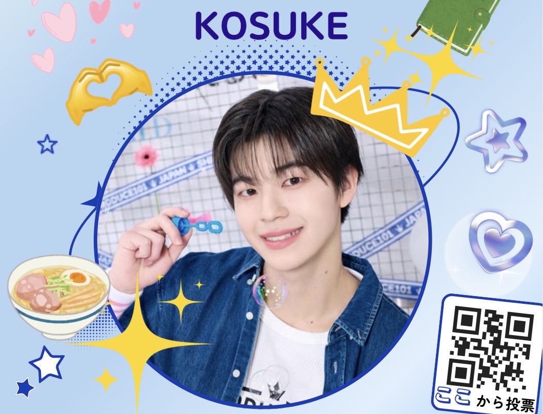funちゃん tweet media