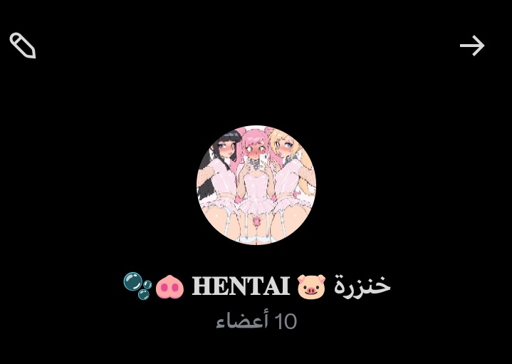 ٰٓجُـود 𐙚💄. tweet media