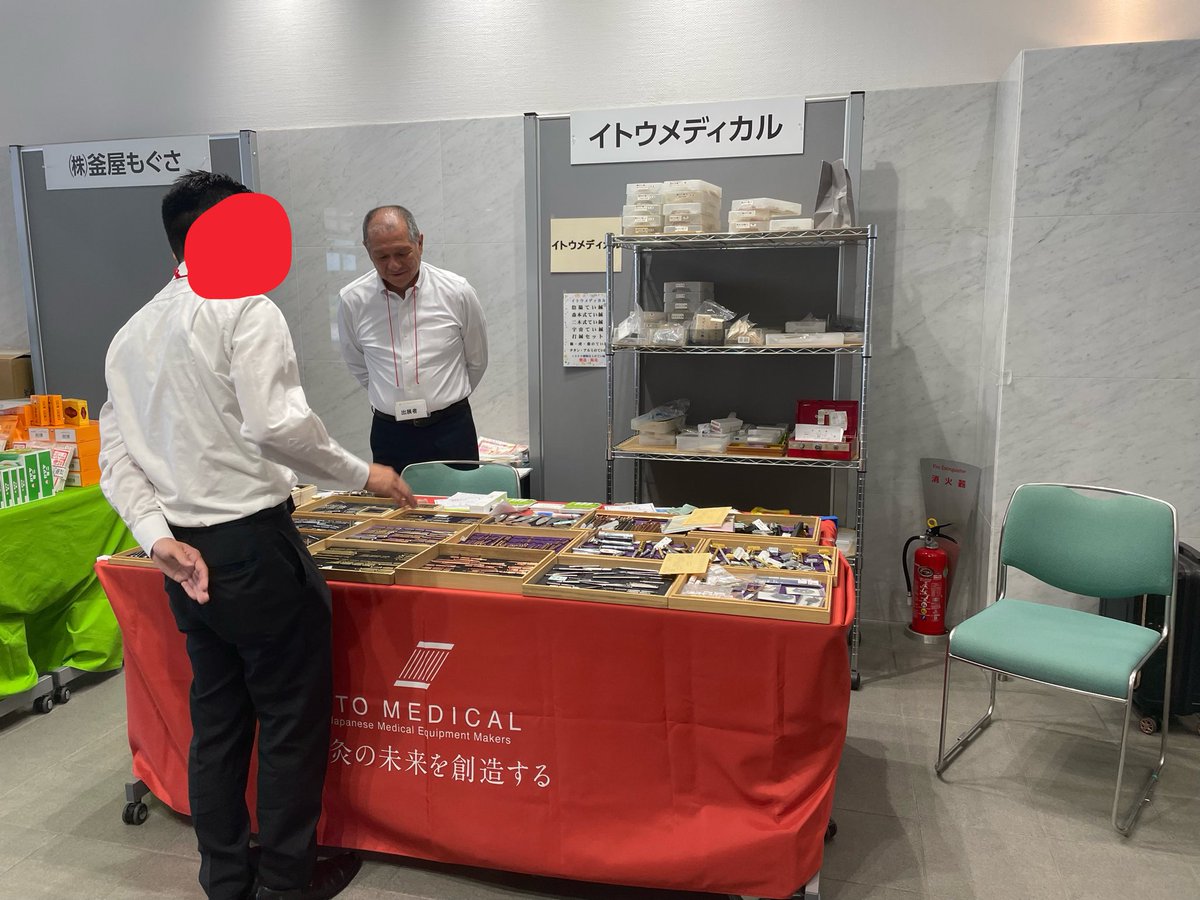 ito_medical's tweet photo. 第75回（公社）全日本鍼灸学会学術大会 岡山大会
本日も出展しております。
15時までになりますので、是非お立ち寄りくださいませ。
昨日はまんべんなくどの商品もお買い求めいただけました。
引き続きよろしくお願いいたします。 https://t.co/nE9UTyVb7Z