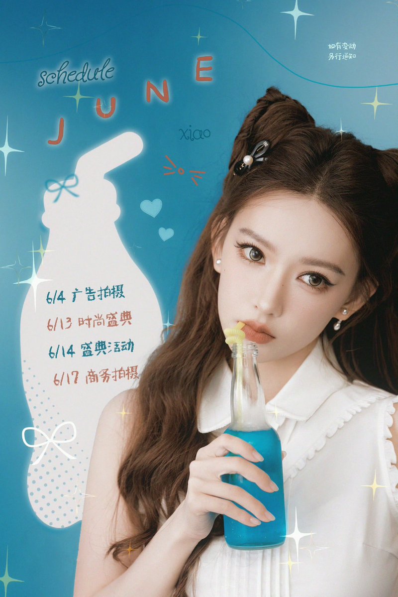 ChengXiao tweet media