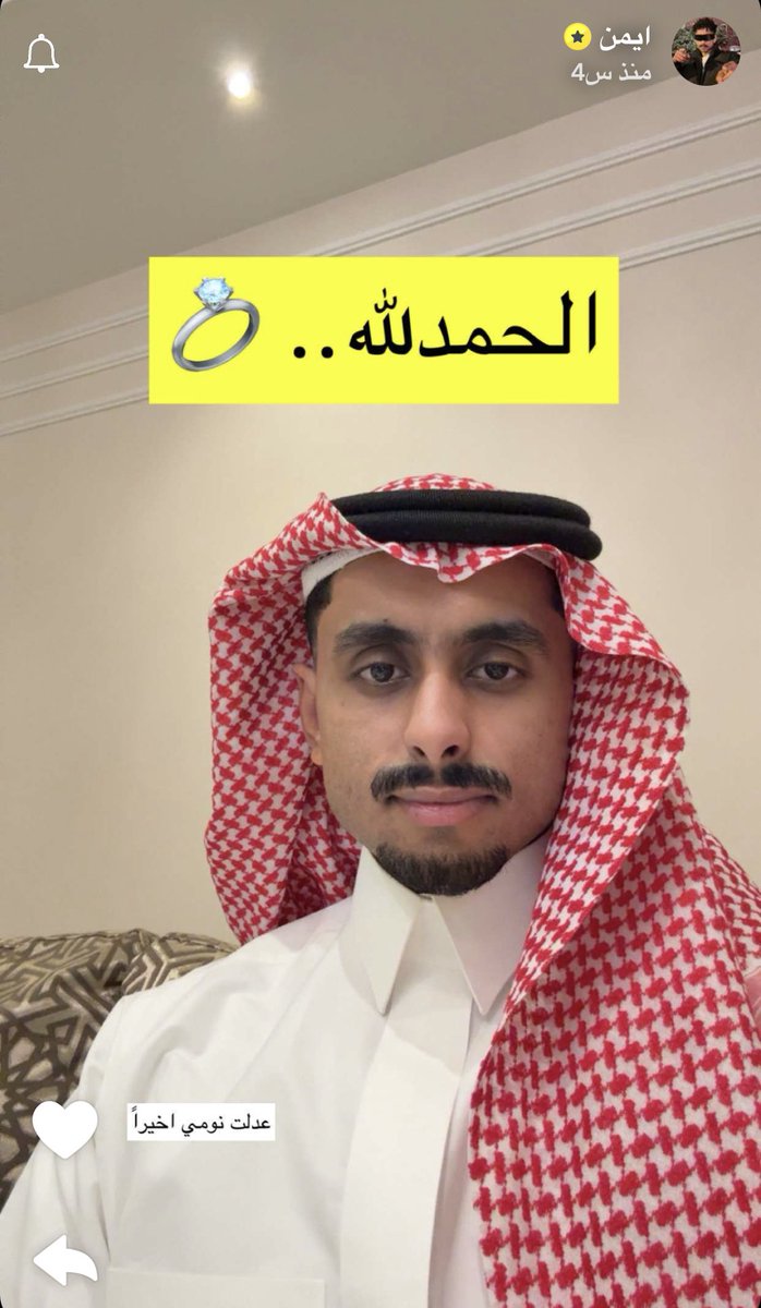 خالد🥤 tweet media
