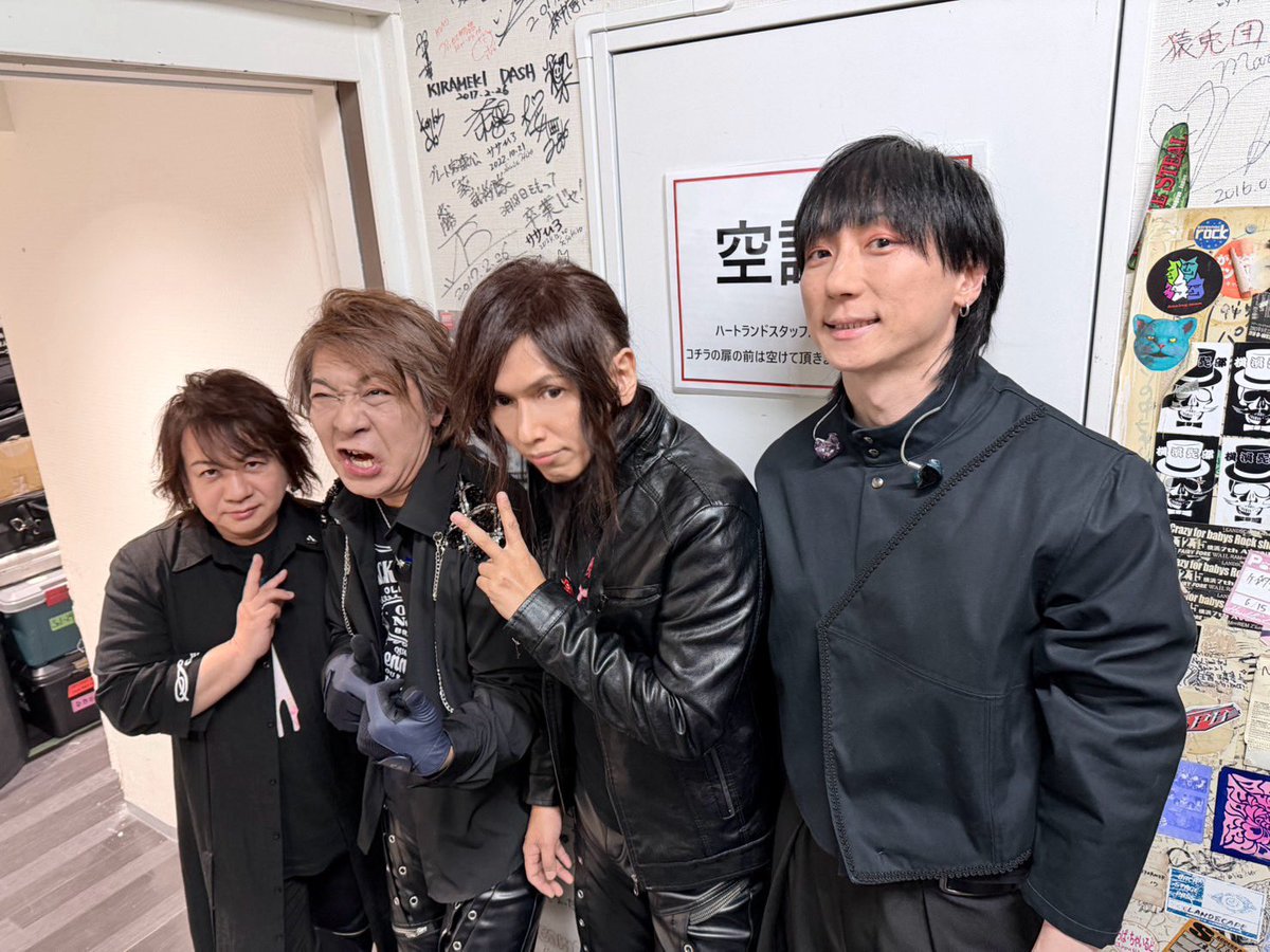 shuji tweet media
