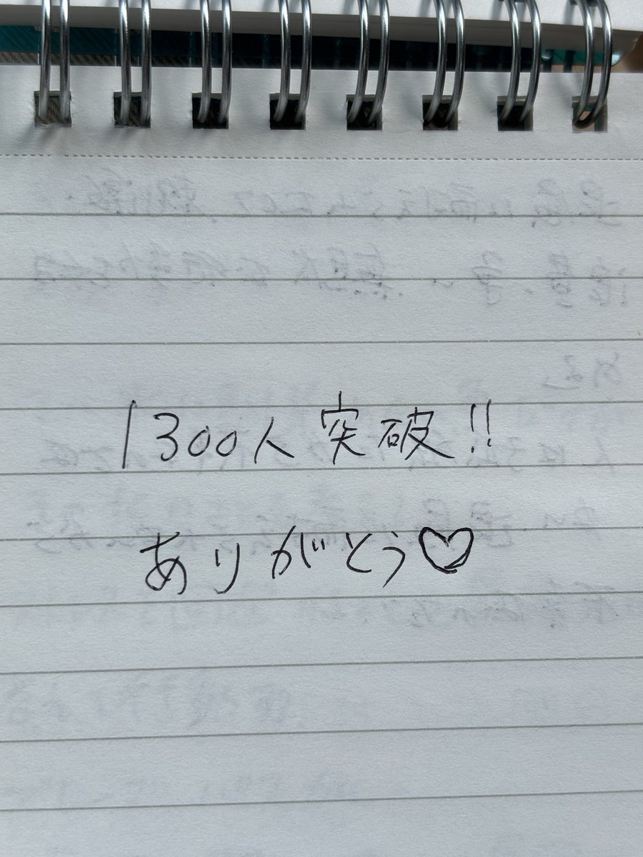 低低 tweet media