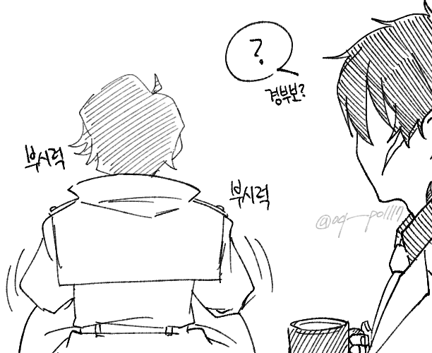 oq____po1117 tweet picture