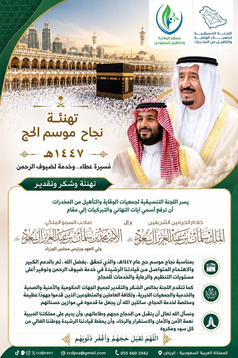 ccdpra01's tweet photo. #بوح_اخر_الليل https://t.co/sZFB6Wp35r