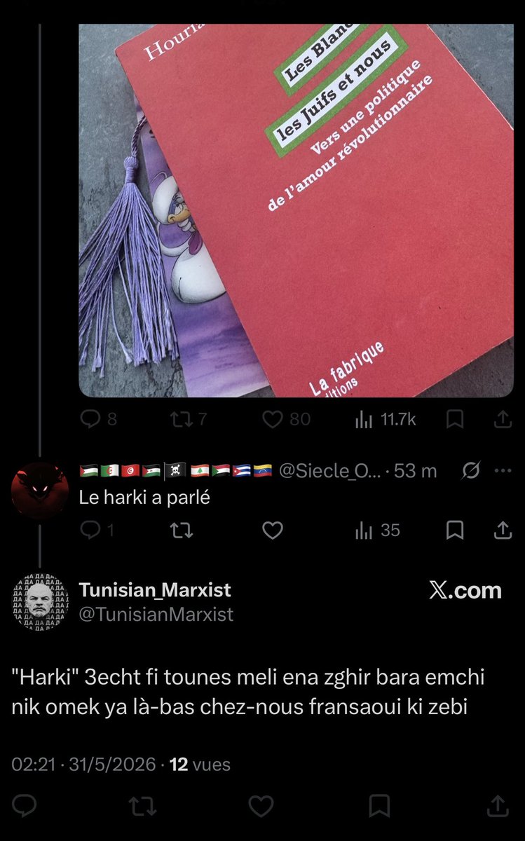 🇵🇸🇩🇿🇹🇳🇪🇭🏴☠️🇱🇧🇸🇩🇨🇺🇻🇪 tweet media