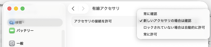 c_yamax's tweet photo. お前、出ないようにできたのか。 https://t.co/4L8tk0xpwV