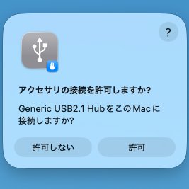 c_yamax's tweet photo. お前、出ないようにできたのか。 https://t.co/4L8tk0xpwV