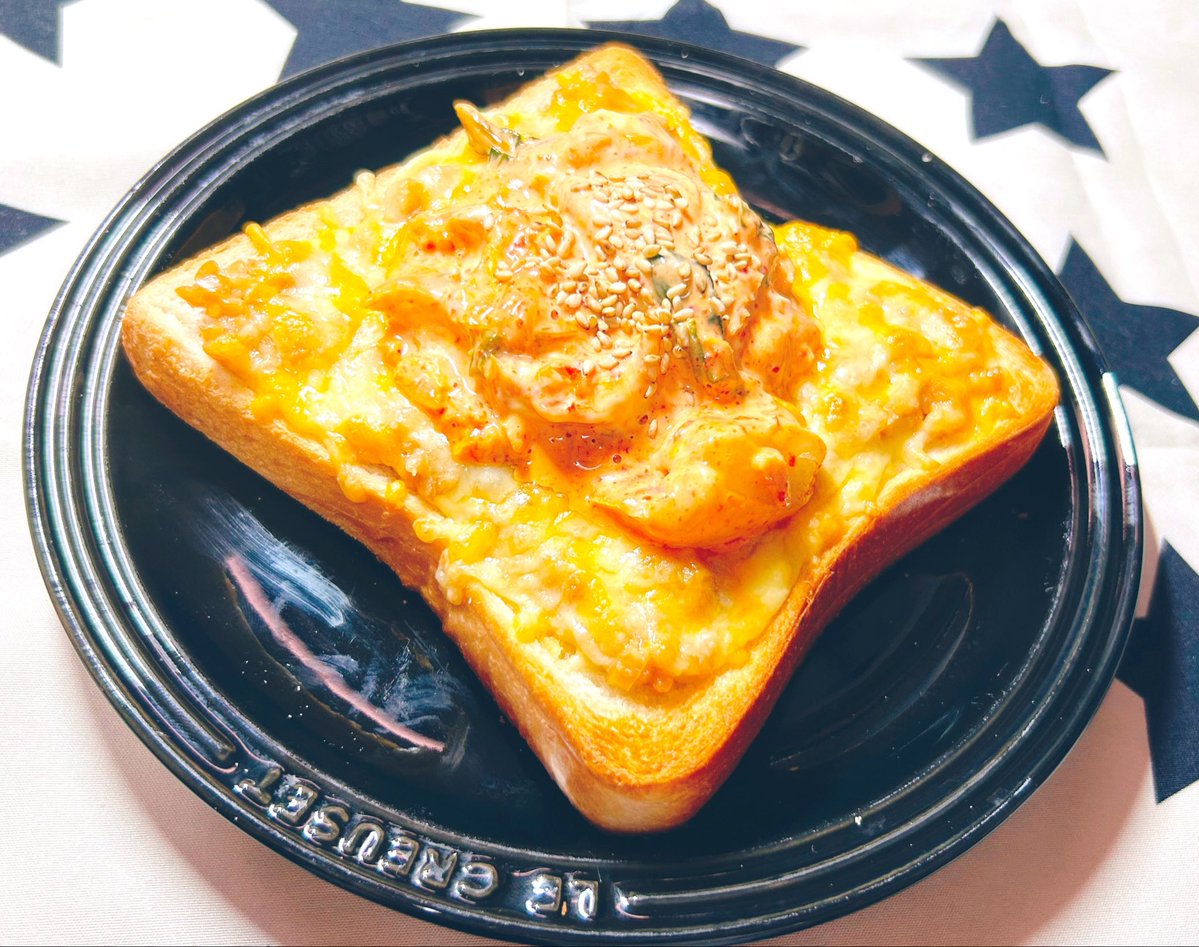 aomichi_akato's tweet photo. めぐちゃんの目玉焼きチーズ納豆トーストとガッくんのキムマヨチーズ納豆トースト！！！！！🌸🧀🫘🍞🦊
どっちも美味シャスでもうひきわり納豆は怖くないかも！！😉
レシピを教えてくれためぐちゃんとガッくんと一緒に食べてくれた皆にどすこい感謝！！✨🔥🙏💧✨
#ぽんぽこ朝組 #東雲めぐ卒業配信24 https://t.co/8m9z90jkXn