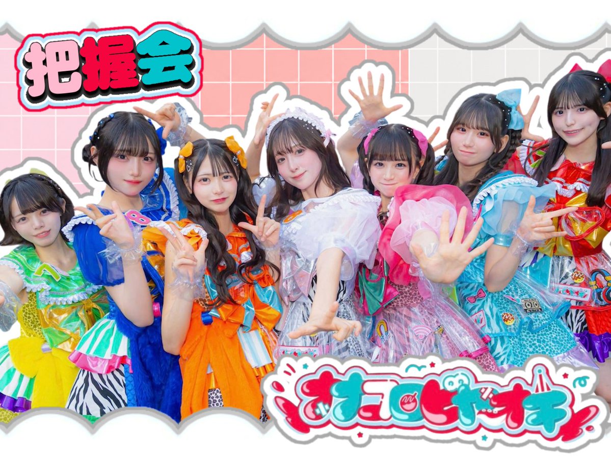ぶぶ ㌠ tweet media