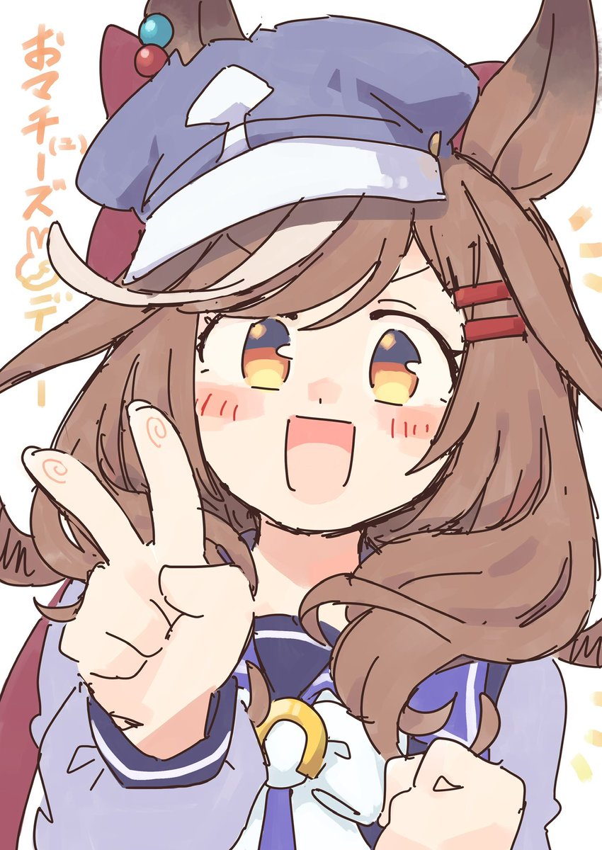 シガいちもく▶︎5枠73番(URC03) tweet media