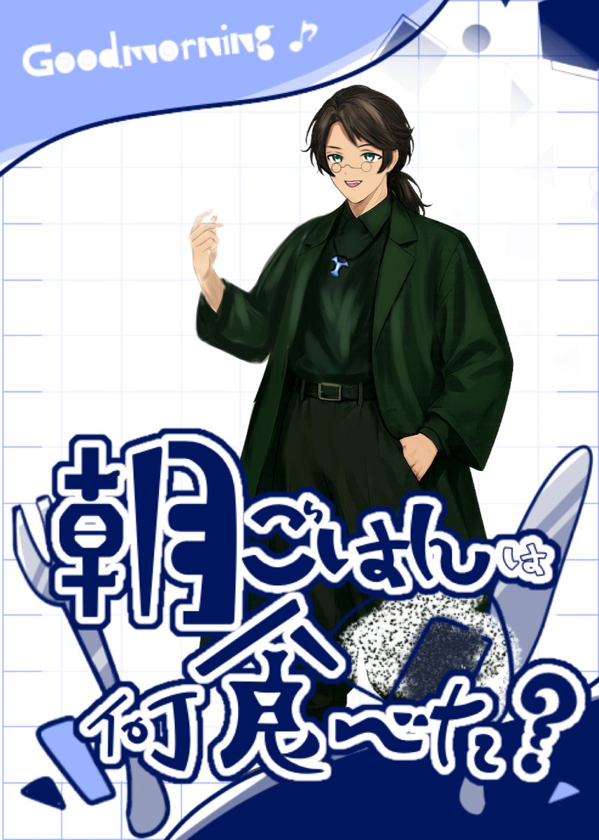 虎斑りぼる tweet media
