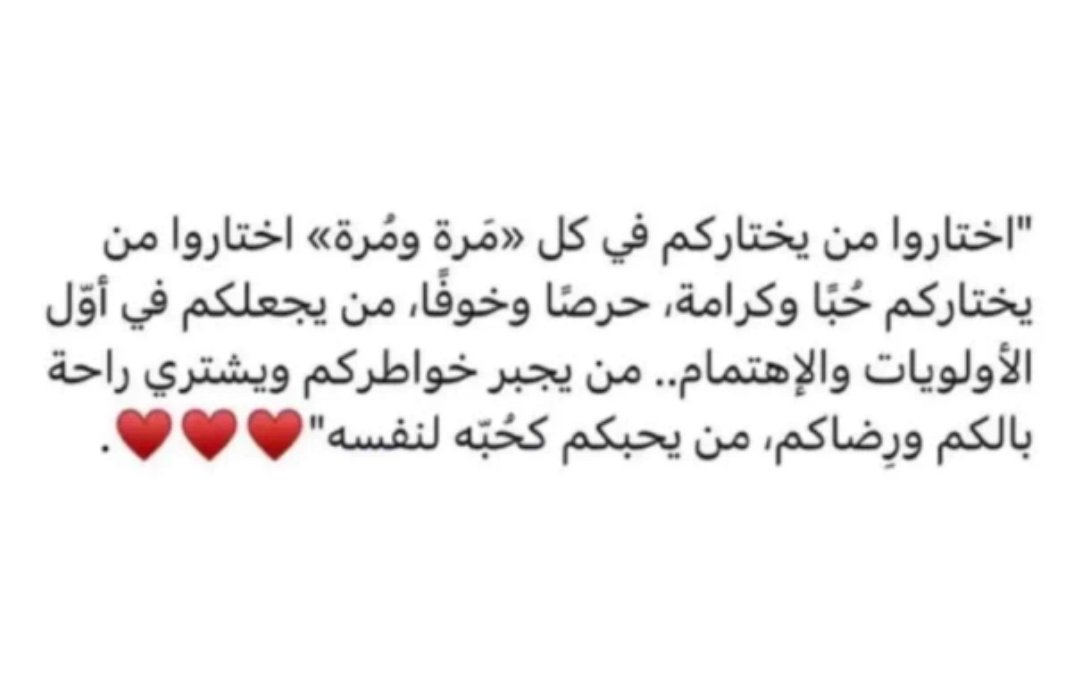 ebraheamk10's tweet photo. 🥹🥹 https://t.co/6nbpt7KzJJ