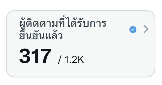 Everlasting🌈 tweet media