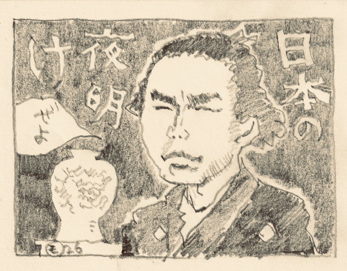 選挙前の松浦さんコラムは統一教会と自民党の歴史をザクザク書いていました。悪目立ちするまんが班は龍馬の後ろに壺を描くのが精一杯でしたが、翌月ぶちんと連載終わっちゃっうんだったらもっとアクセル踏んでも良かったですね。 
