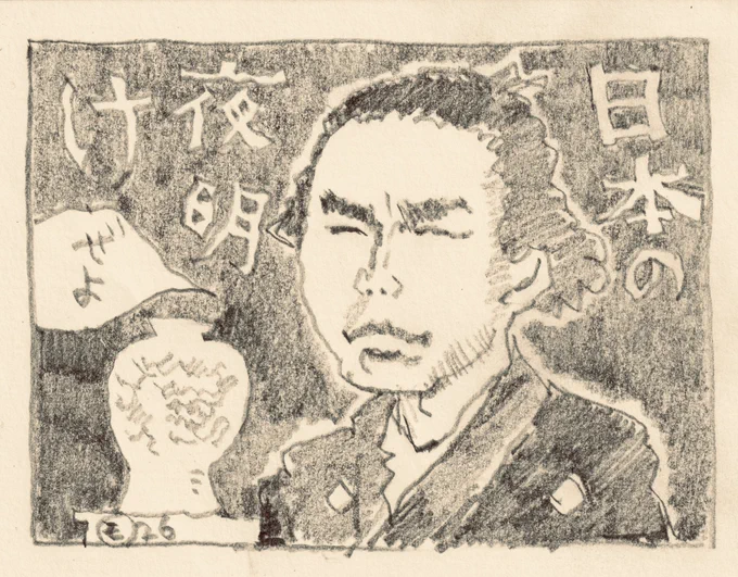 選挙前の松浦さんコラムは統一教会と自民党の歴史をザクザク書いていました。悪目立ちするまんが班は龍馬の後ろに壺を描くのが精一杯でしたが、翌月ぶちんと連載終わっちゃっうんだったらもっとアクセル踏んでも良かったですね。 