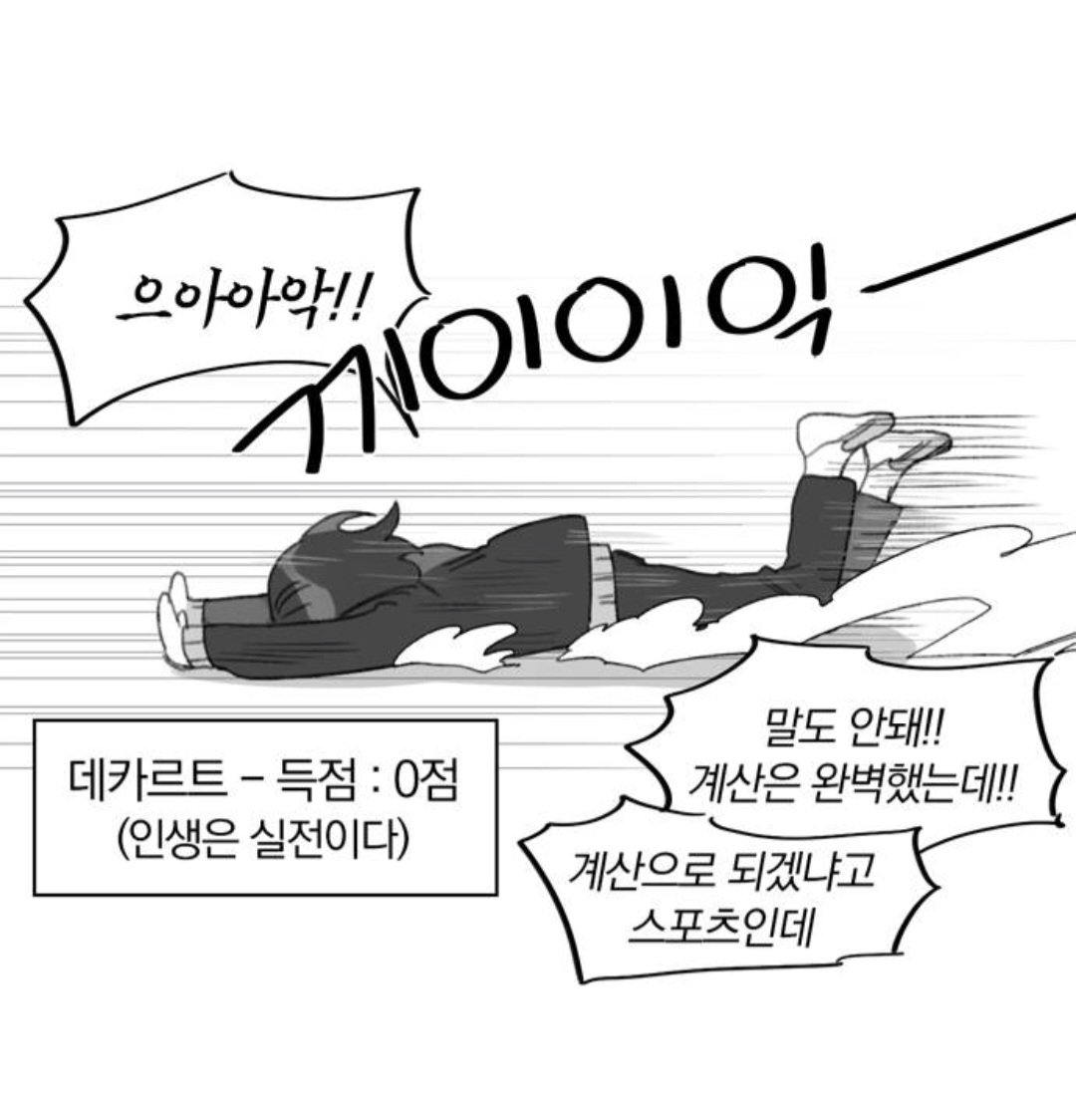빛의낭만 tweet media