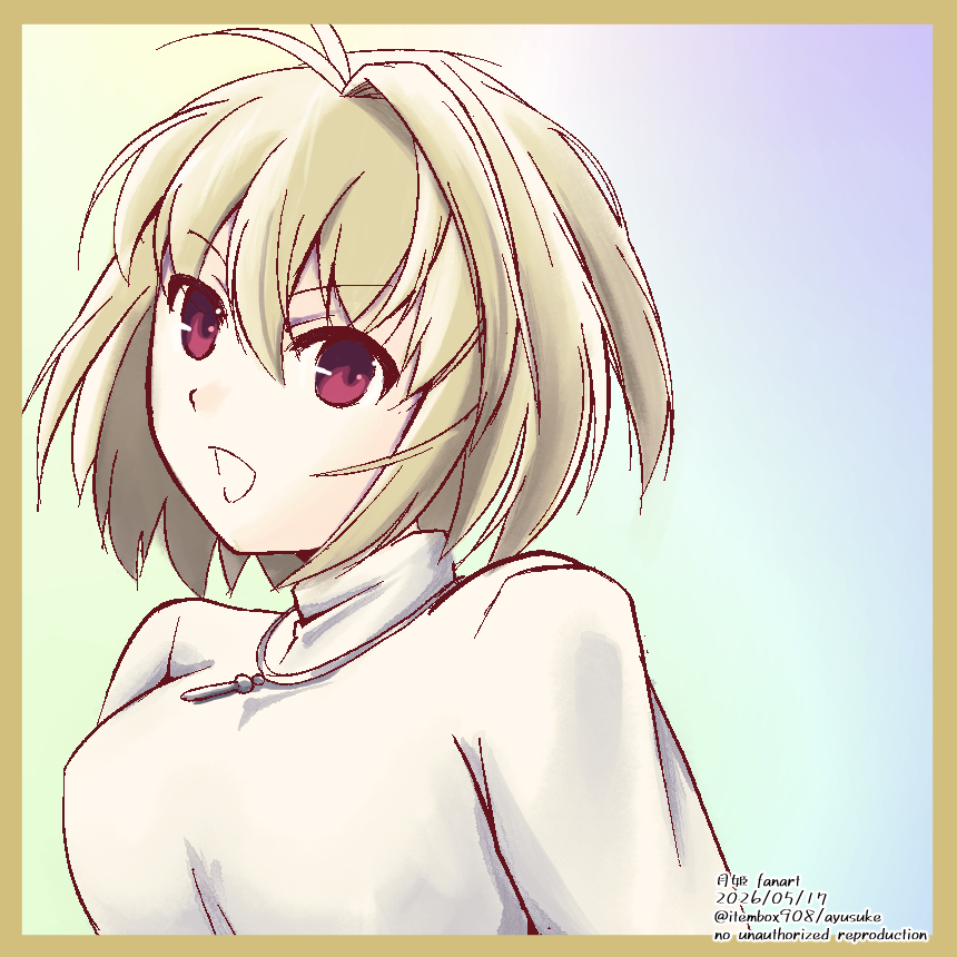 itembox908's tweet photo. この他にwebイベントの展示用で描いた漫画とか #今月描いた絵を晒そう https://t.co/7SXkfduC9d