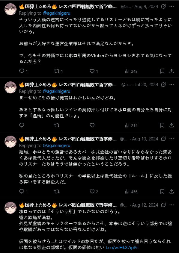 SANCheck15's tweet photo. https://t.co/9uTQd2nQg0 https://t.co/6Yaaf4IySW