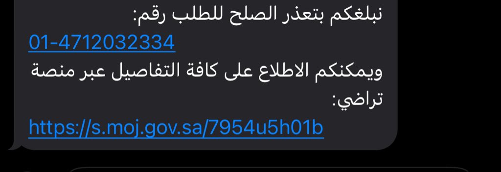 D tweet media