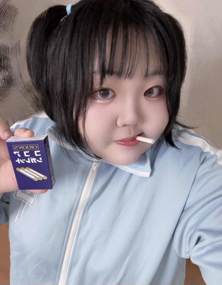 みき【デブ宣候補生】 tweet media