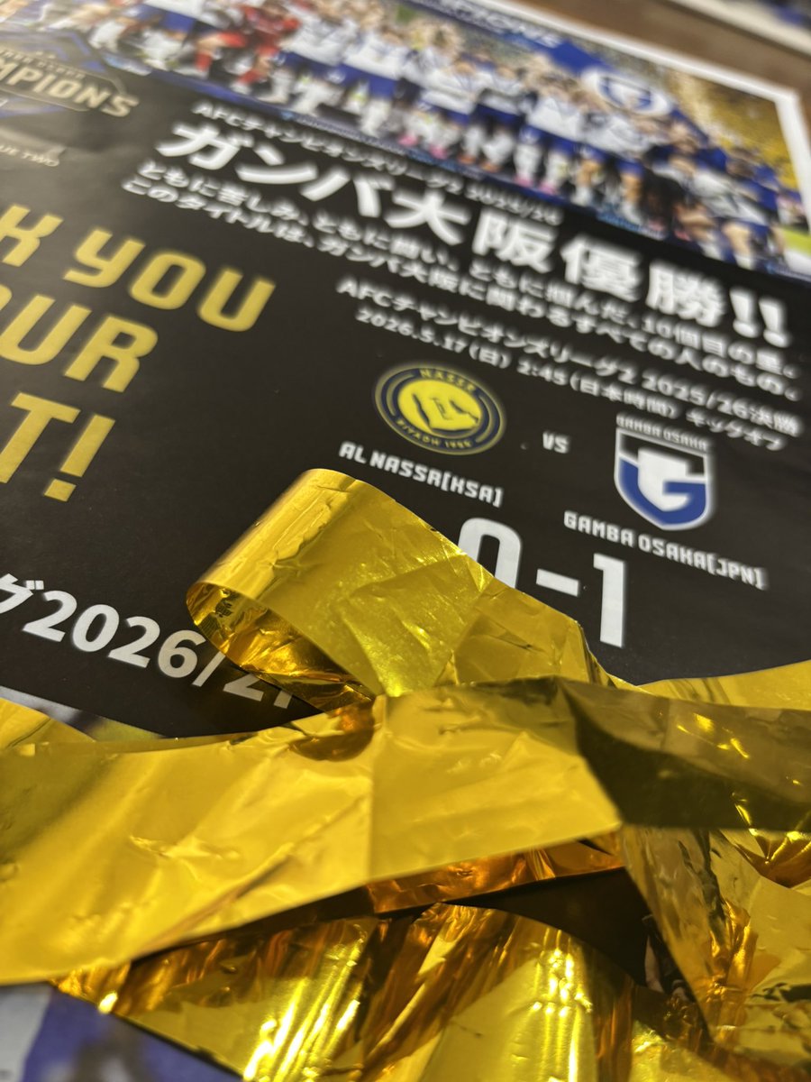 okusakids's tweet photo. 大阪みやげ。この物語に続きがあるのも◎ https://t.co/SXUV0buG76