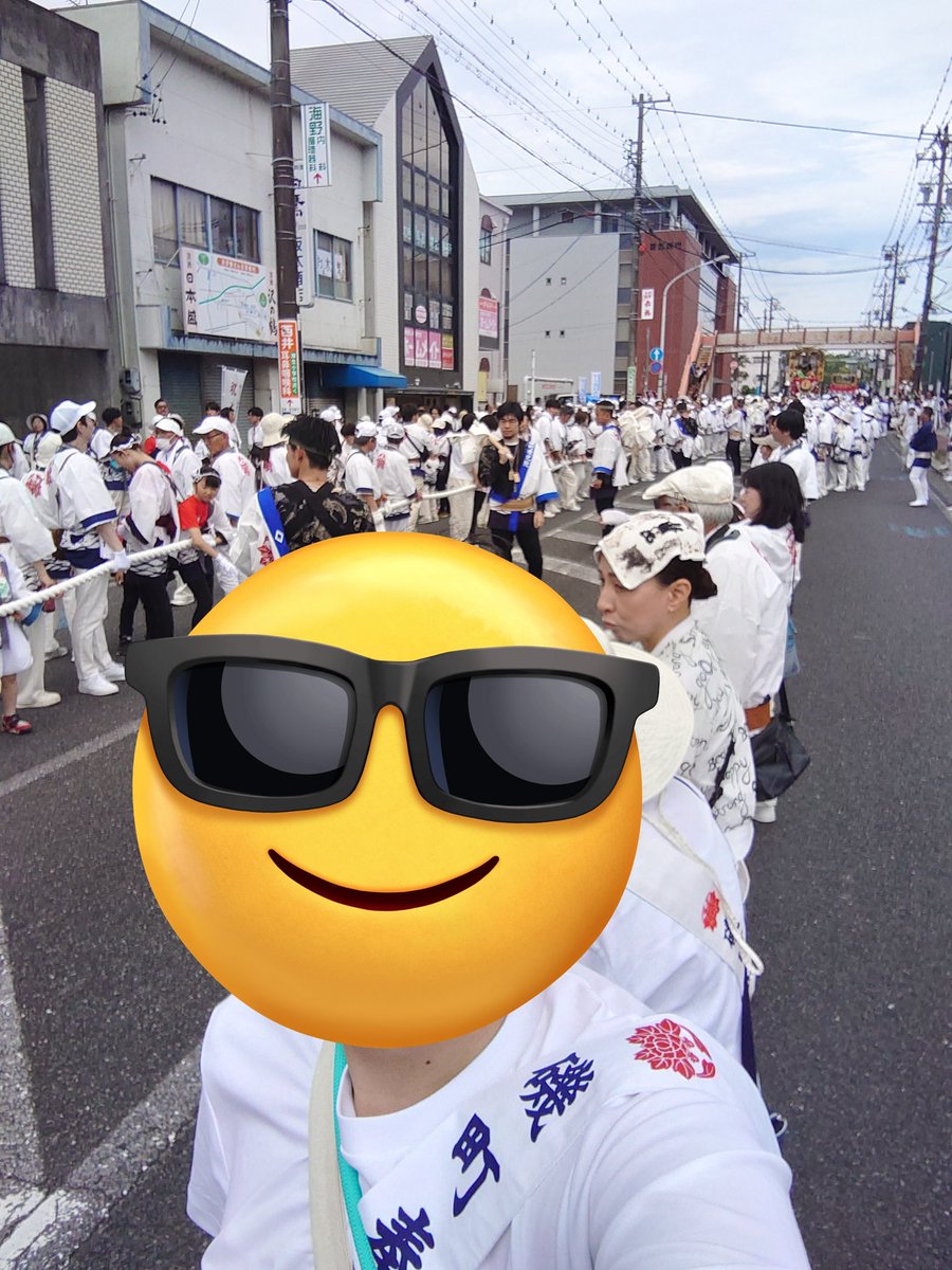 rin_373321M's tweet photo. お木曳参加👊 https://t.co/XuYTXHpSo4