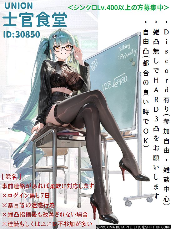 ハム☆ tweet media