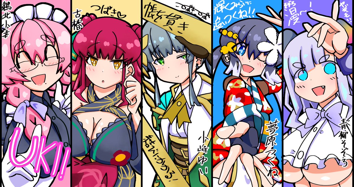 Dozen_Camellias's tweet photo. #今月描いた絵を晒そう
そしてﾔｷﾞﾓは吹き荒れる https://t.co/ZVtfd1ohR9