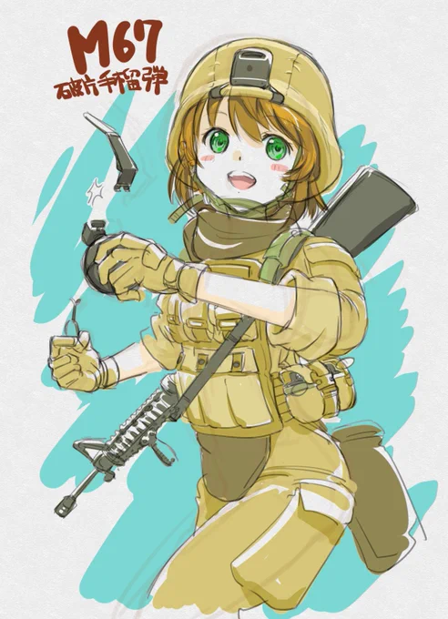 昨日はいろいろ楽しい体験をさせていただき、全方面、ありがとうございました。もっと分かりやすいミリ絵をたくさん描きたいなと思った次第です。正月休みに描いたラクガキ再掲ですが、今後ともよしなにお願いいたします(*'ω`*)