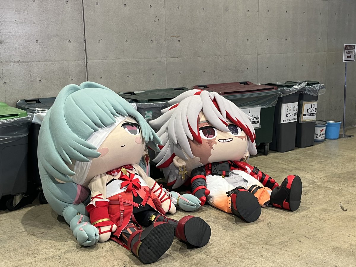 gerotan_331's tweet photo. #めいちょう2周年 https://t.co/jMYVYdHgkk