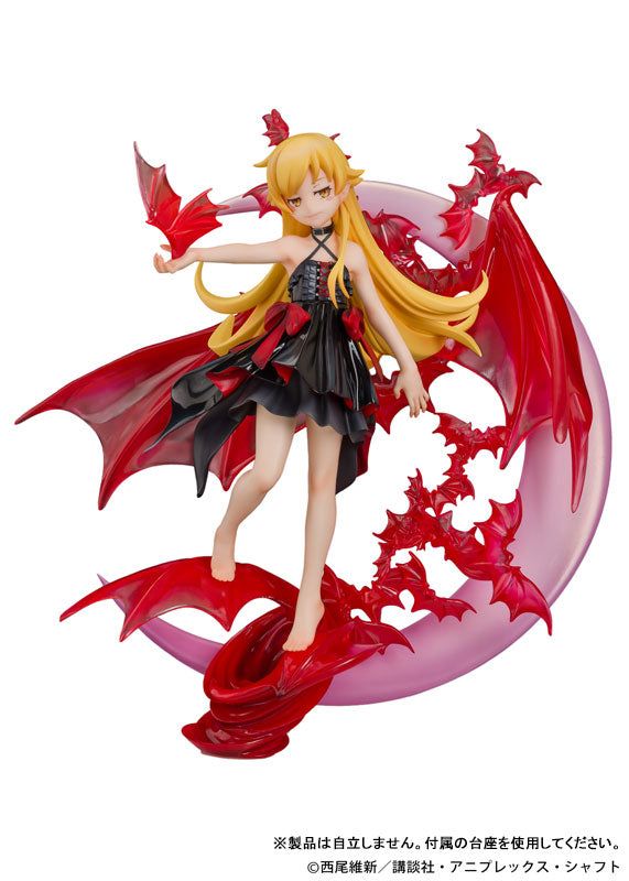 PickleVT's tweet photo. I just received Monogatari Series - Oshino Shinobu - 1/7 (Proof) - Brand New by Solaris Japan from bleach2121xxx via Throne. Thank you! https://t.co/t8JZ3wVMWL #Wishlist #Throne https://t.co/UfwHIGRh3a