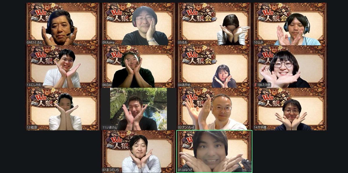 yagi_soul's tweet photo. はなうささんと人狼したいねから始まった会で僕もゲストになってました😳
1戦目はなうさ占い師ヤギ狂人
予言対決漂白するも負け
2戦目はなうさ人狼ヤギ素村
初日の顔人狼だったのに囲われて逃げられた
3戦目はなうさ素村ヤギ素村
はなうささん人間ぽ→はなうささん初夜トン
 #はなうさヤギ魂ゲスト会 https://t.co/GwKMQvCgnI