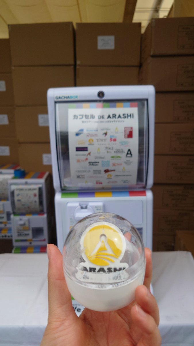 りった tweet media