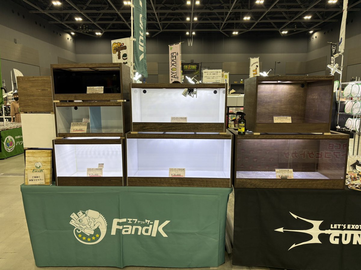 FandK 爬虫類木製ケージ (@mokusei_keiji_2) / Posts / X