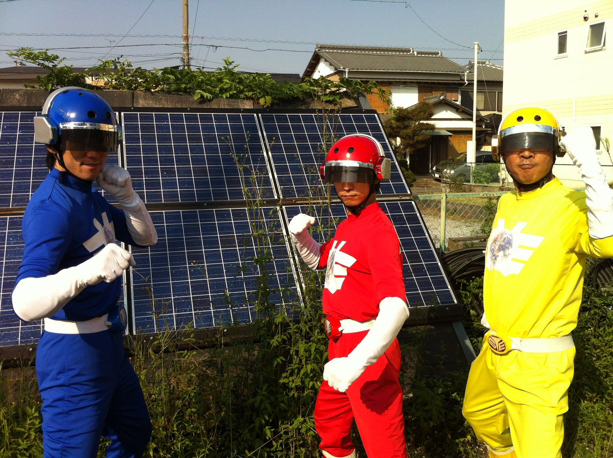 環境戦隊ステレンジャー tweet media
