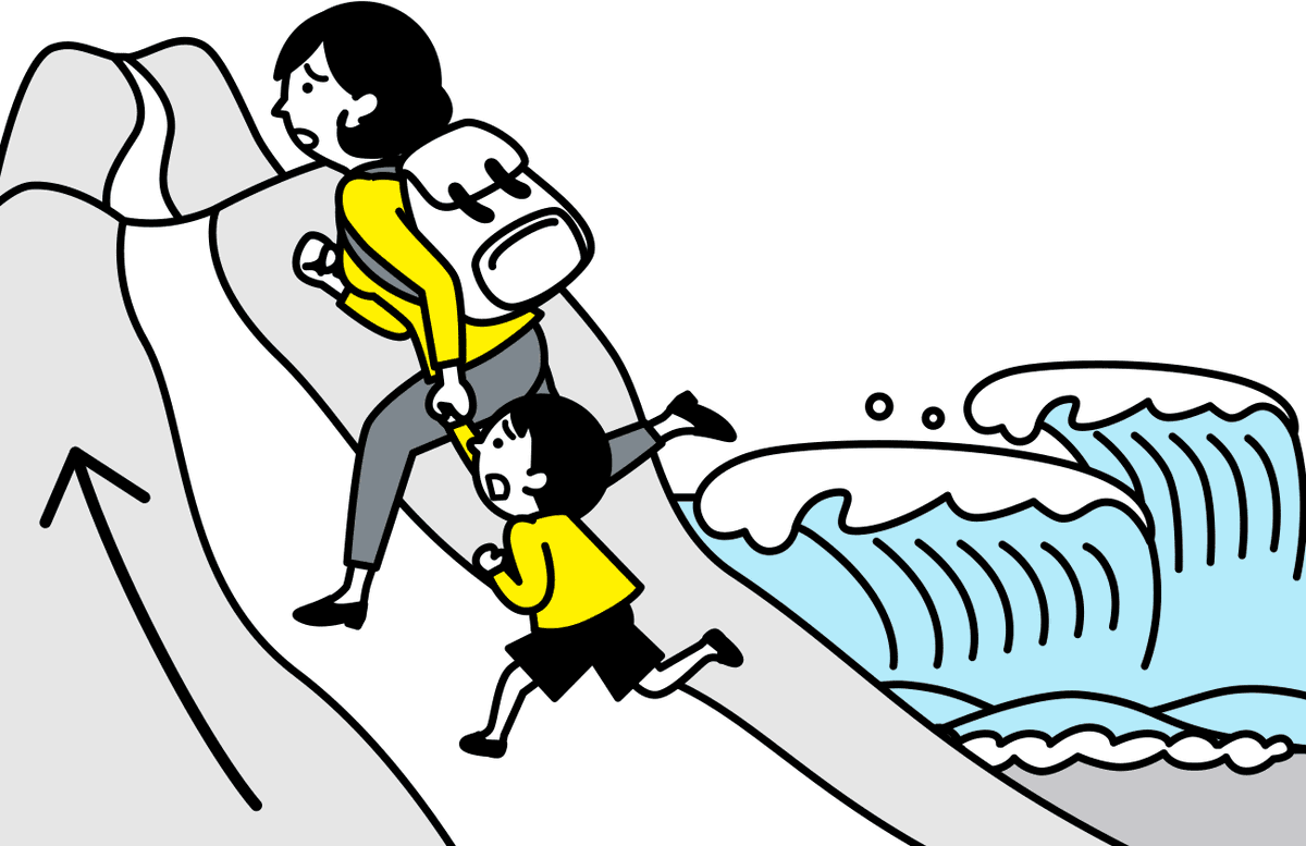 JapanSafeTravel's tweet photo. [Safety Tips] Earthquake: What to Do

Near the coast or rivers:
Tsunamis can occur along coasts and rivers.

-Move to higher ground immediately
-Stay away from the coast and rivers
-Do not return until warnings are lifted

Stay safe — details here:
https://t.co/IbAoDkRugL
#earthquake