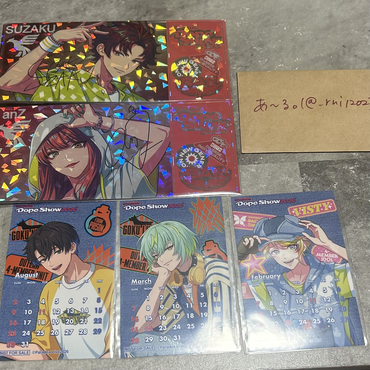 あ〜る。 tweet media