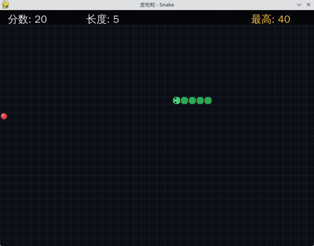 cardaleph1's tweet photo. 试用了一下，还是挺有马斯克个人风格的，看来确实重视。一是这个agent喜欢大量收集context，像是spaceX量变引起质变的风格，二是激进地建议用户给agent自动权限，三是问用户最少的问题。这两点都挺像特斯拉的。下面是grok, gemini, claude的CLI工具最简单提示词的贪吃蛇，grok的默认素材最好 https://t.co/E8SwJMqV2c